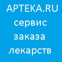 Интернет-аптека Apteka.ru в Москве